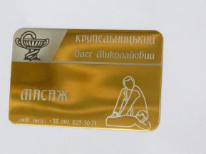 business_card_02
