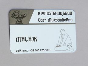 business_card_03