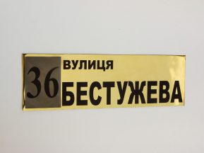 tablet_00