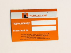 technical_tablet_11