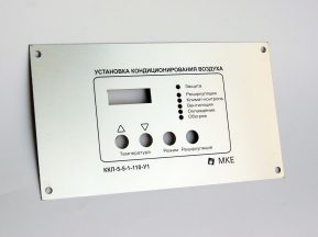 technical_tablet_00